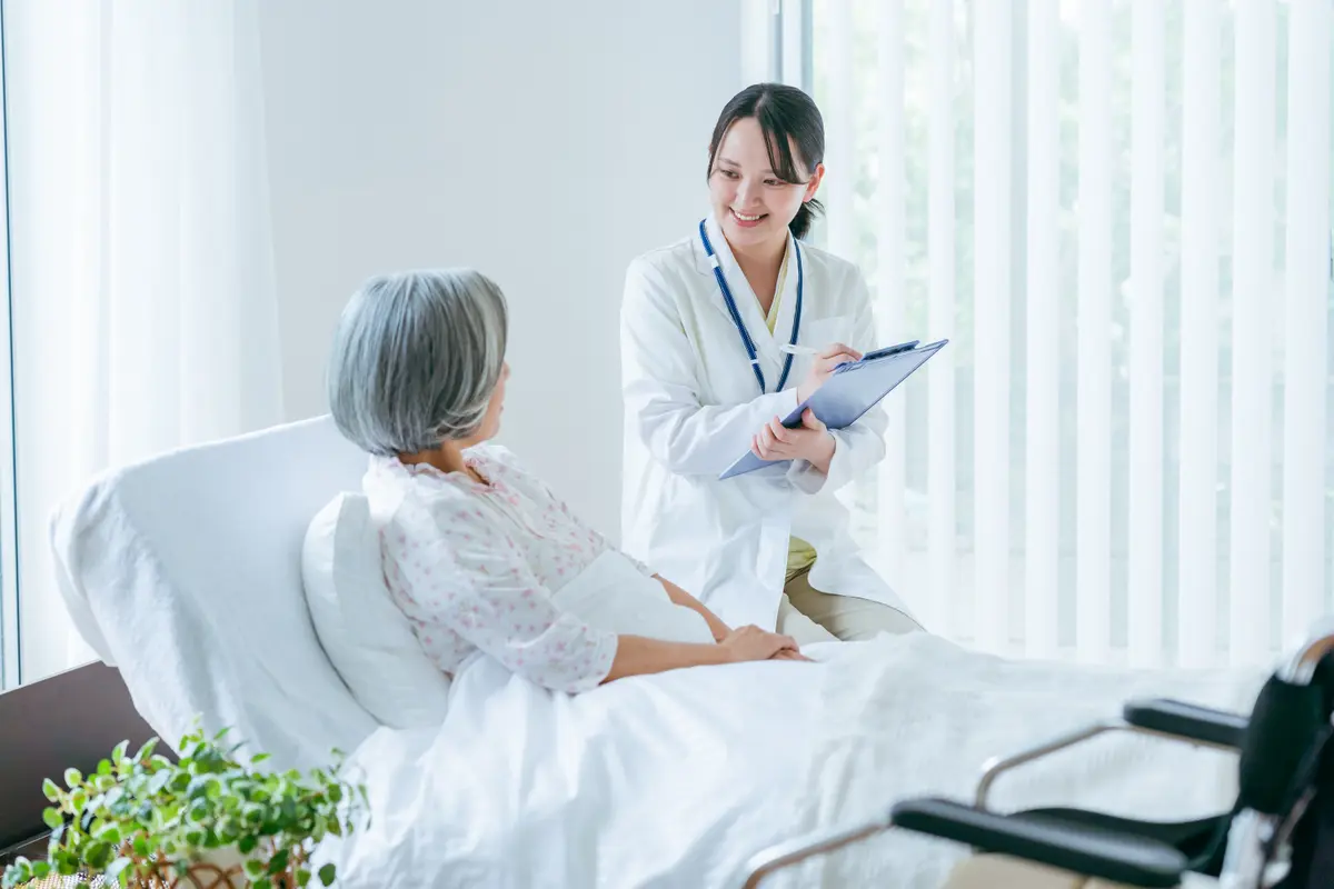 ご準備いただくもの